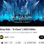 [스키즈] <b>VMA</b> Skz 영상