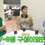 키가 말해주는 샤이니 데뷔과정 ㅈㄴ <b>살벌</b>하다