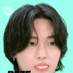 라이즈 <b>원빈</b> 이거 뭐냐
