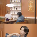 뷔가 알쓰여서 들은 말
