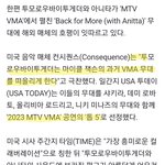 [TXT] 호평 <b>세례</b>