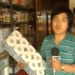 모자이크 없던 80년대 뉴스