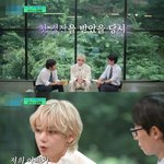 뷔가 첫 <b>정산</b>금으로 산 물건