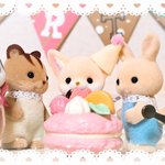 [TXT] 연주니 축하해주는 <b>동물</b>바이투게더