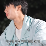 몬엑 셔누 눈 한쪽 실명될 뻔 했대