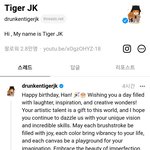 [스키즈] 타이거 <b>형</b>님이 <b>한</b>이 생일축하해주셨어