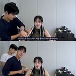 스테이씨 테디베어로 활동하기 싫었대