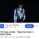 [TXT] <b>인동</b> 15위