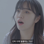 솔직히 <b>모솔</b> 이해안되는 점