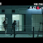 <b>신혜선</b> 발연기 논란