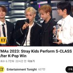 [스키즈] 많이 보고 즐겨욮