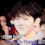 유승언 <b>맘</b>에 <b>안</b> 들어