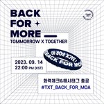 [TXT] 오늘 화력<b>체크</b>있구나