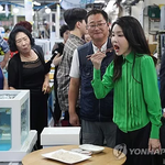 쥴리앙투아네뜨가 쳐 먹는 모습이 완전히 가오<b>나시</b> 아니냐? ㅋㅋㅋㅋㅋㅋㅋㅋㅋㅋ