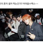 [TXT] 아 <b>수빈이</b>ㅋㅋㅋ