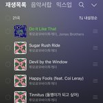 [TXT] <b>준비</b> 끝