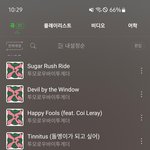 [TXT] 꺆