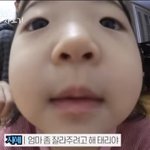 높3 우주상향 백분위몇퍼센트 <b>이런단어</b> 알게되니까