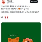 [TXT] <b>국밥</b>쏟음