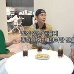 <b>연습생때</b> 이런 고정 멤버들은