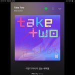 [군대] 하 ㅈㄴ <b>씁쓸</b>하다