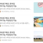 [이것좀봐줘] <b>이</b> <b>알</b>바 제발 하지마