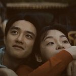 도경수 <b>멜로</b>