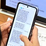 [<b>댓글</b>부탁해] <b>일본</b>여행 가고싶네요