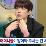 ??? : 얘가 누군데 다들 얘 아버지를 알고 있어?