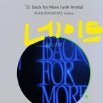 [TXT] 강태현 애드립부분 취저야 <b>쭈니</b> 애드립이랑