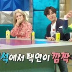 무대 <b>난입</b>한 옥택연 얘기하는 백지영