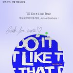 [TXT] 이쁘니들은 자고있겠네 난 <b>열스</b>밍 한다!!!