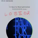 [TXT] 헐 근데 세계관 악마<b>시점</b> 가산가봐