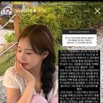 [어떻게생각] 얼짱시대 홍영기 피해자