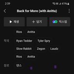 [TXT] <b>저</b>요