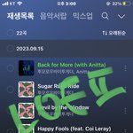 [TXT] 다니엘 너무 핫<b>가이</b>