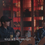 07학번 정해인과 임시완의 대화