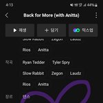 [TXT] ㅇ ㅏ <b>울음</b> 나옴