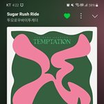 [TXT] <b>학생</b>모아 방금 집와서