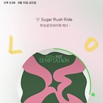 [TXT] <b>심심</b>해 재밌는 모에화 플 ㄱㄱ