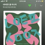 [TXT] 모든 컨셉을 소화하는 아이돌이있다?