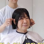 단발하면 얼굴 더 커보이는 사람 있어?
