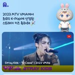 [스키즈] <b>통신사</b> ㅇㅅㅋㅇ 쓰는 테이 있어?