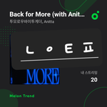 [TXT] <b>백포모어</b> 몇번째야?