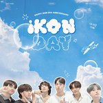 [<b>아이콘</b>] 8주년 축하해