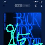 [TXT] ㅅㅁㅇㅈ