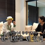 [NCT드림] k.e.y 선배님이랑 <b>런쥔</b>이 진짜 친하구나ㅋㅋㅋㅋㅋㅋㅋ