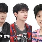 <b>역시</b> 비주얼은 스엠인듯 ㅇㅇ