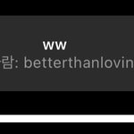[댓글부탁해] 이 <b>필터</b> 보정 심한편임?