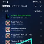 [TXT] 공기계도 ㅅㅁㅇㅈ